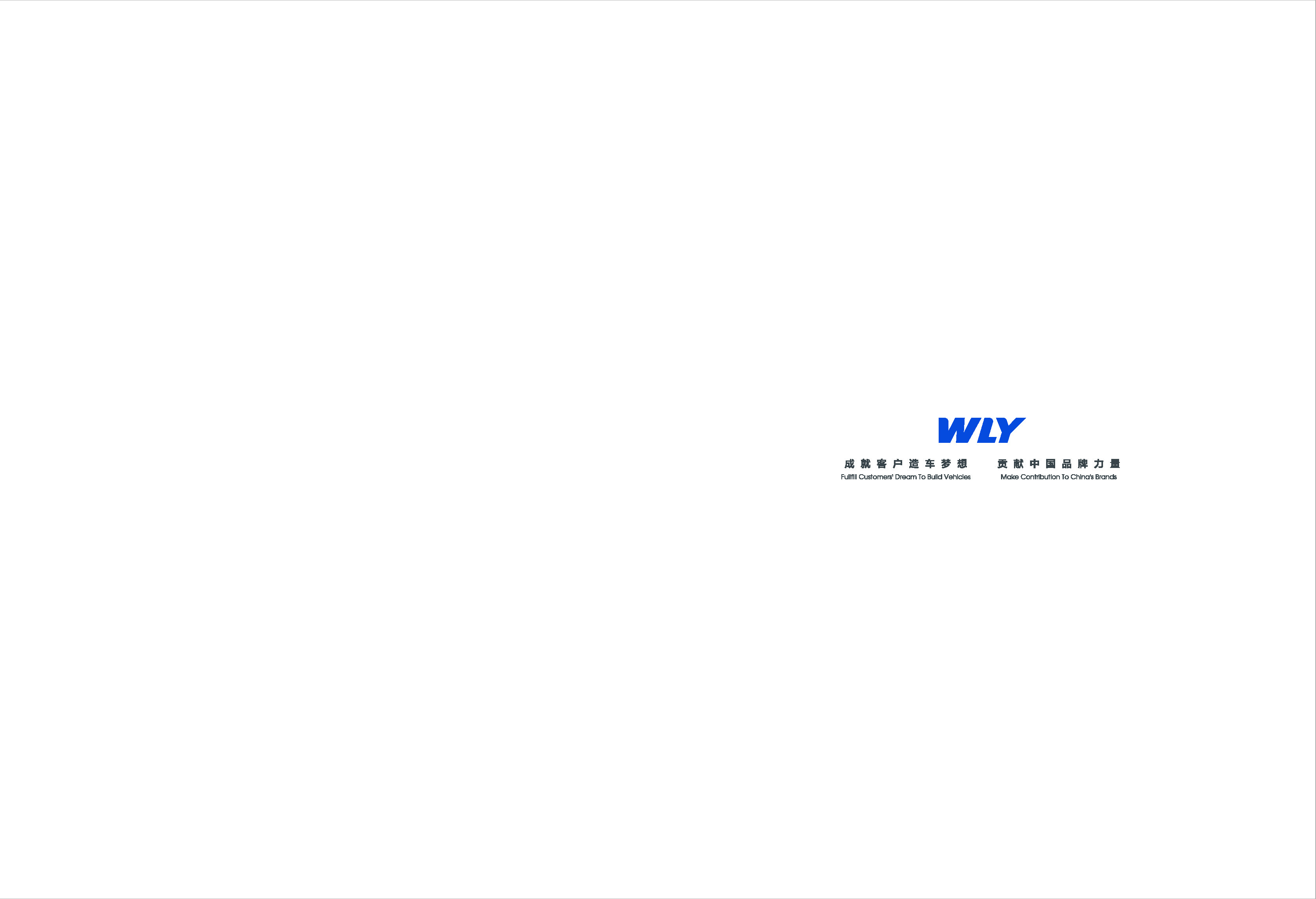 42923acmţ桤(й)ٷվ