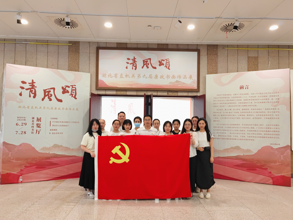 42923acm金牛版·(中国区)官方网站