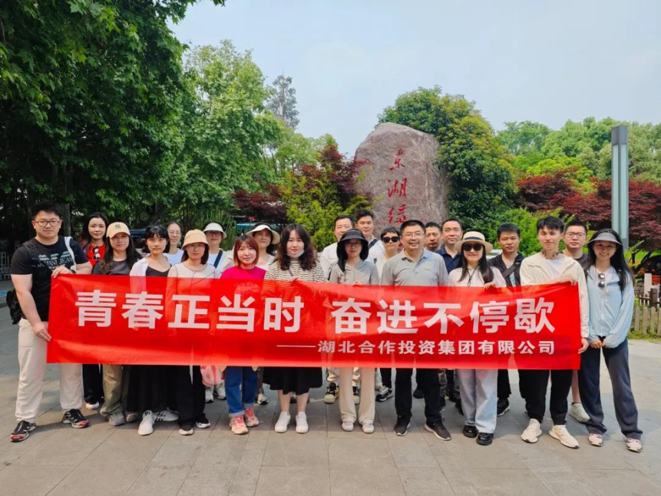 42923acm金牛版·(中国区)官方网站