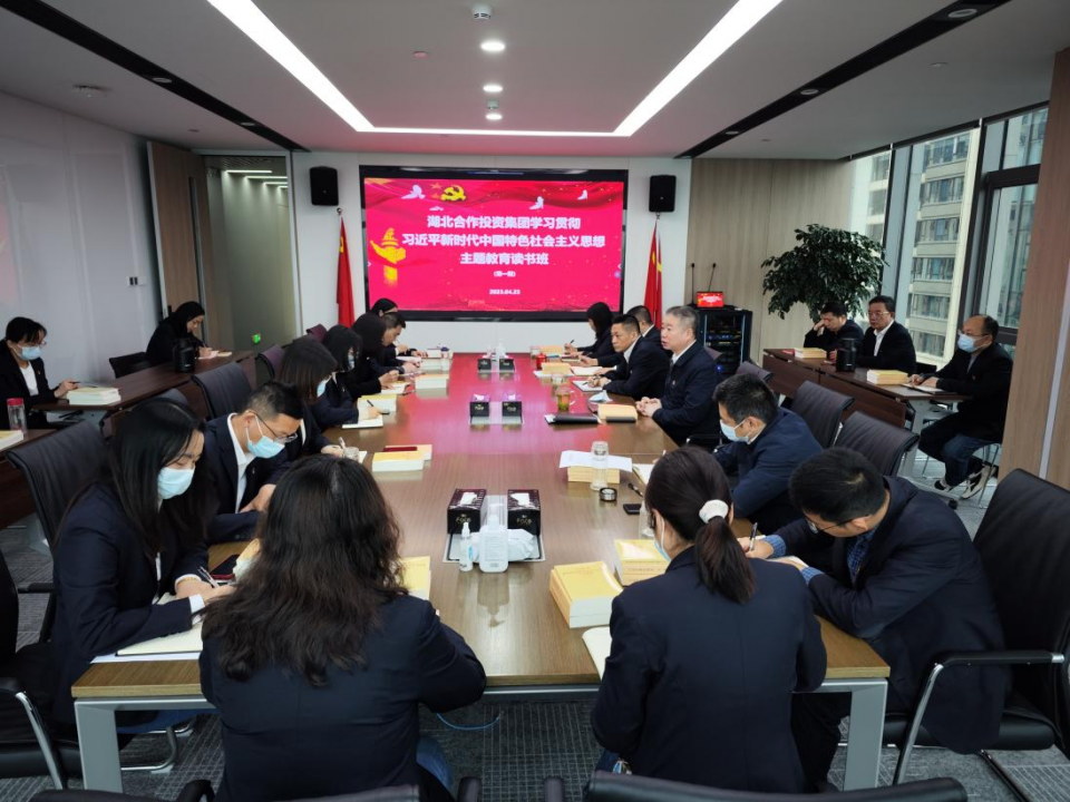 42923acm金牛版·(中国区)官方网站