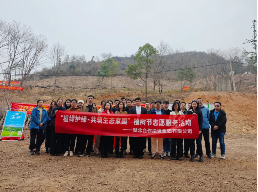 42923acm金牛版·(中国区)官方网站