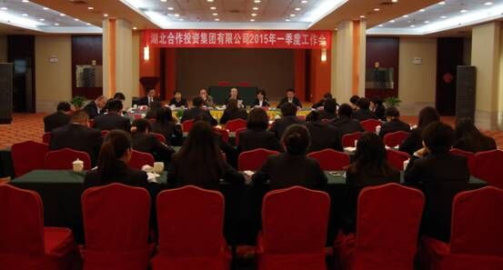 42923acm金牛版·(中国区)官方网站