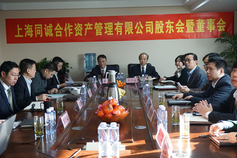 42923acm金牛版·(中国区)官方网站