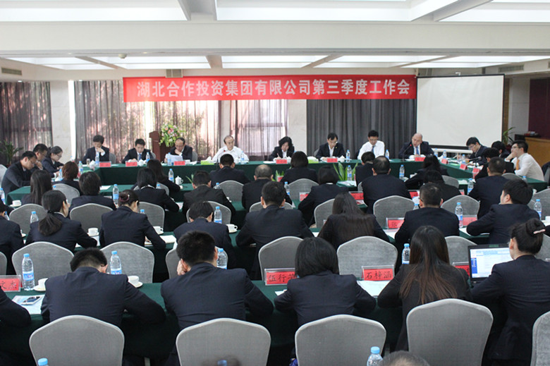 42923acm金牛版·(中国区)官方网站