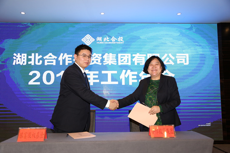 42923acm金牛版·(中国区)官方网站