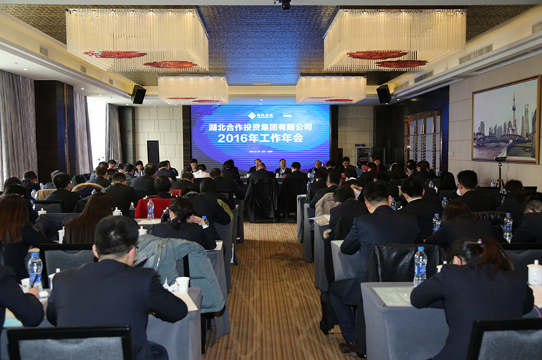 42923acm金牛版·(中国区)官方网站