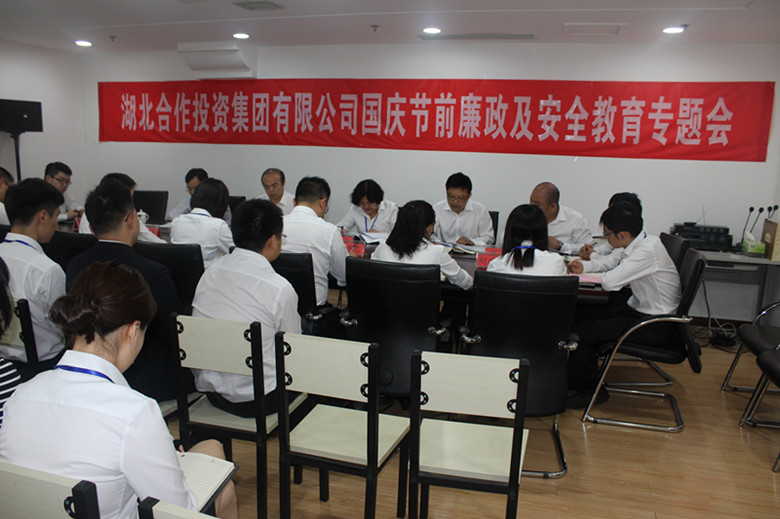 42923acm金牛版·(中国区)官方网站