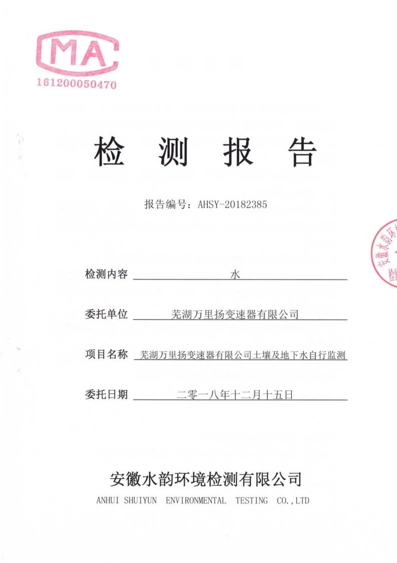 42923acmţ桤(й)ٷվ