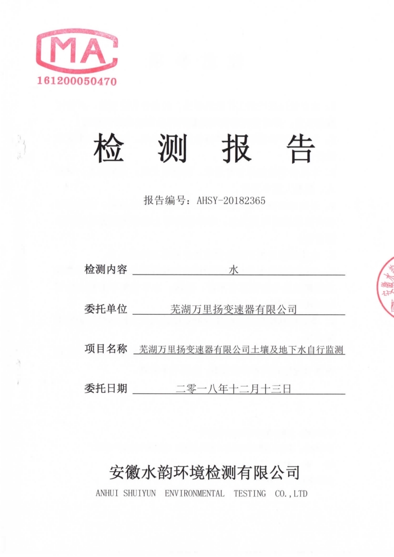 42923acmţ桤(й)ٷվ