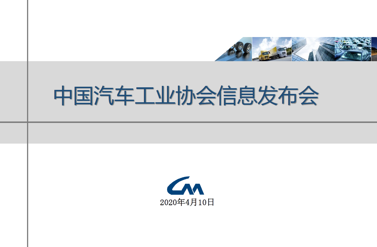 42923acmţ桤(й)ٷվ