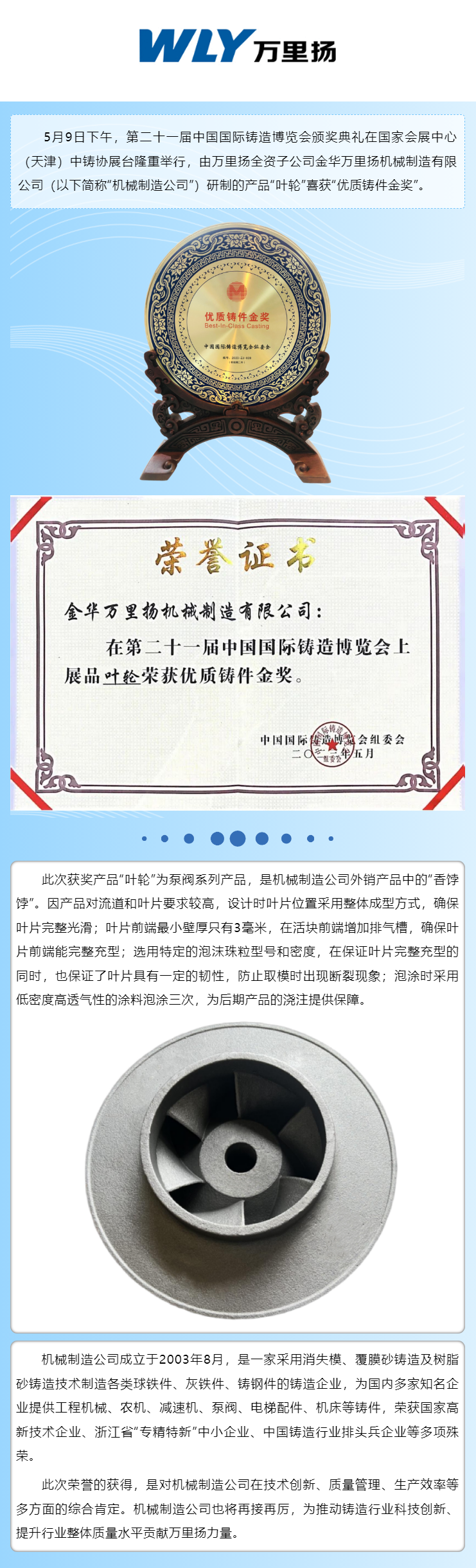42923acmţ桤(й)ٷվ